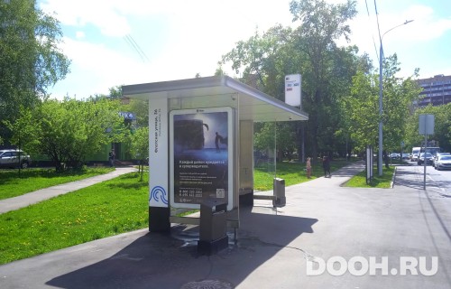 GID: MSCF26941Б