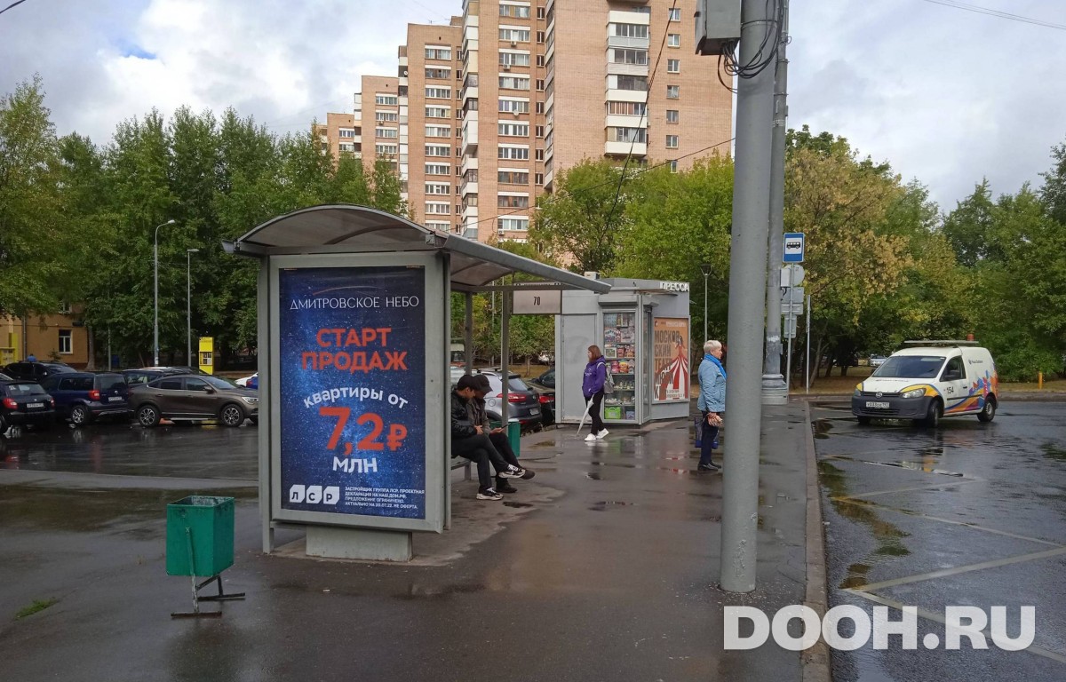 GID MSCF26940Б