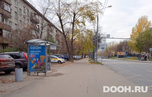GID: MSCF26945Б