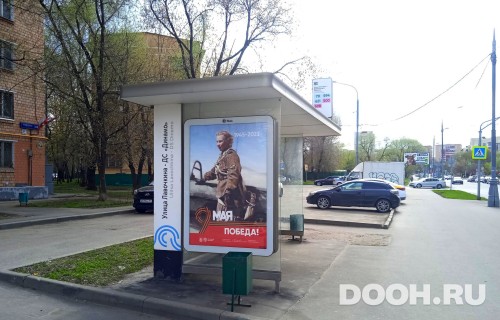 GID: MSCF26942Б