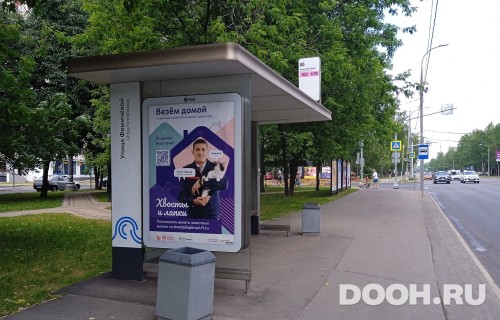 GID: MSCF28593Б