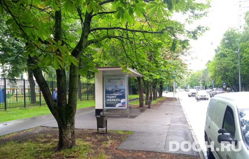 GID: MSCF28590Б