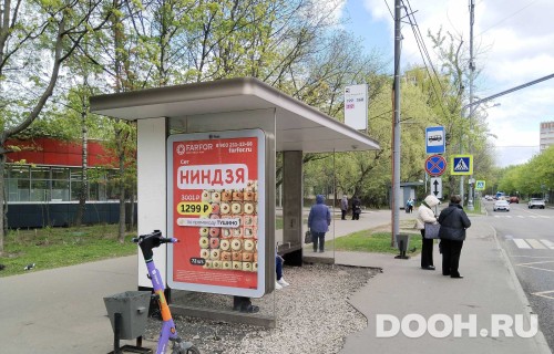 GID: MSCF28592Б