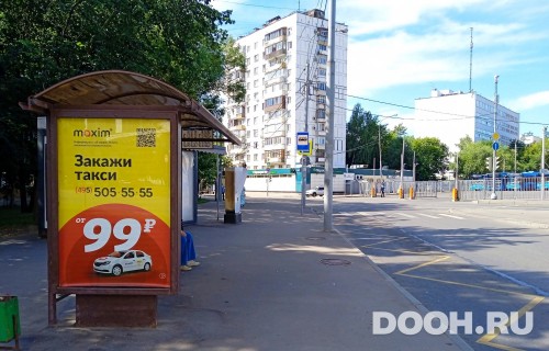 GID: MSCF27786Б