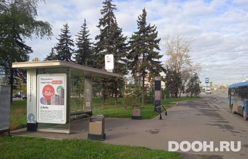 GID: MSCF29935Б
