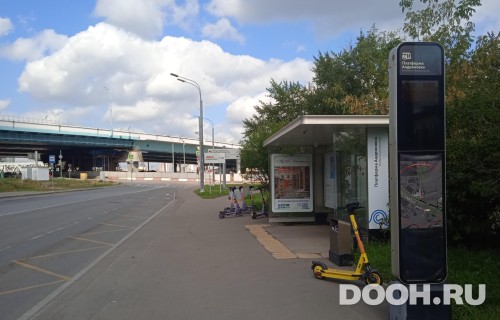 GID: MSCF29931А