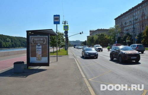 GID: MSCF03667Б
