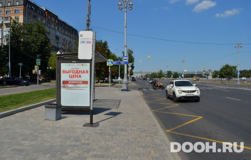 GID: MSCF03668Б
