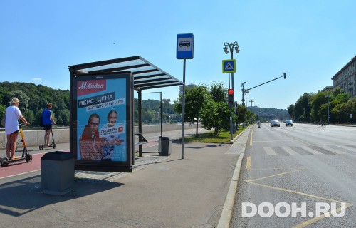 GID: MSCF03670Б