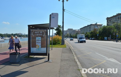 GID: MSCF03671Б