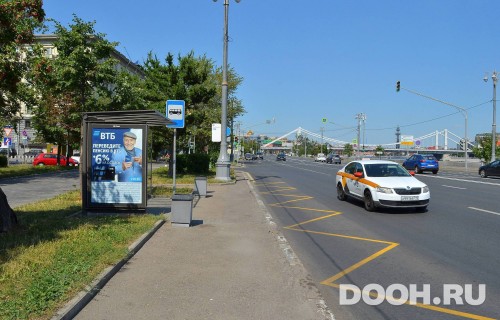 GID: MSCF03675Б