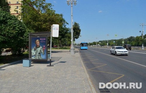 GID: MSCF03678Б