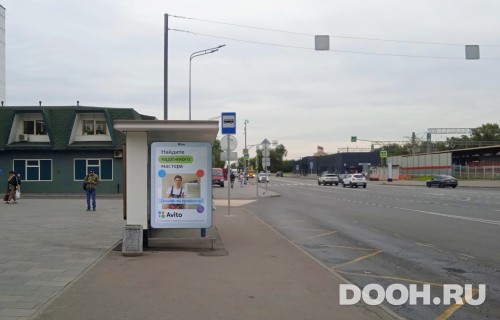 GID: MSCF25235Б