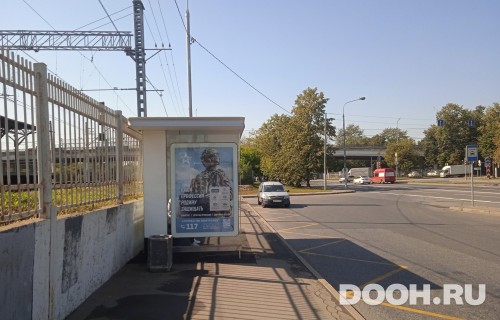 GID: MSCF25236Б
