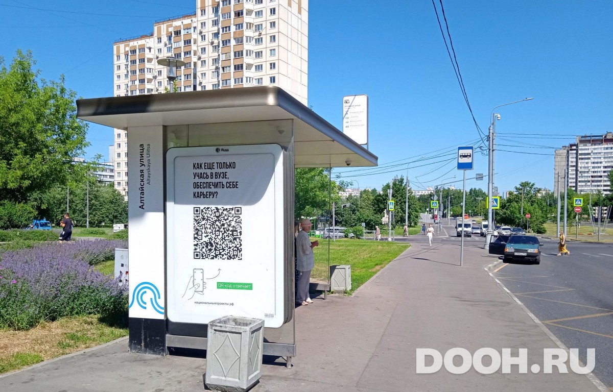 GID MSCF25245Б