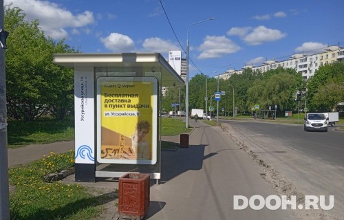 GID: MSCF05876Б