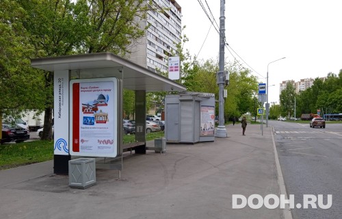 GID: MSCF34815Б