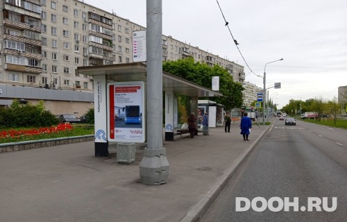 GID: MSCF04866Б