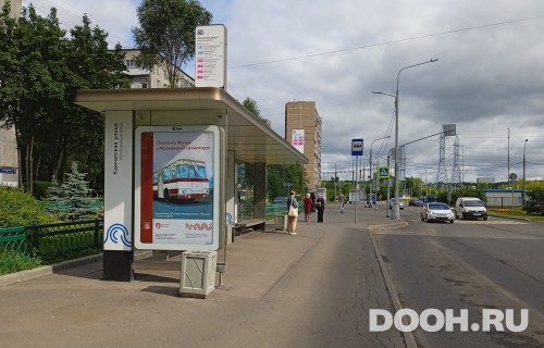 GID: MSCF04864Б