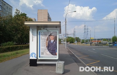 GID: MSCF04863Б