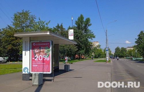 GID: MSCF25243Б