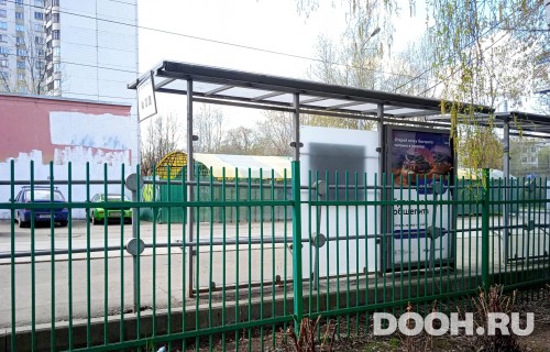 GID: MSCF25228Б