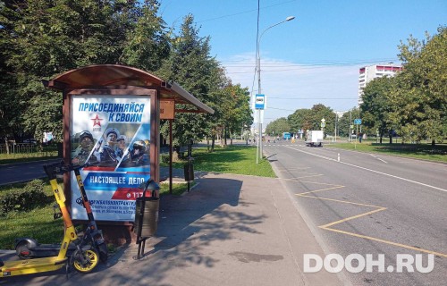 GID: MSCF31745Б