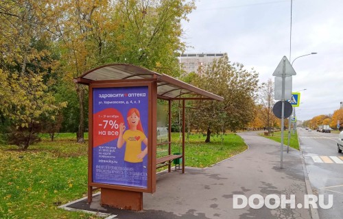 GID: MSCF31747Б