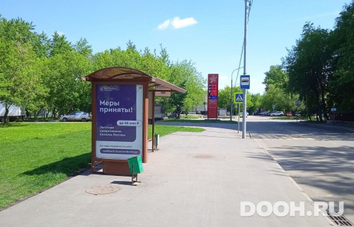 GID: MSCF31750Б