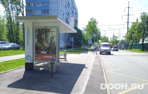 GID: MSCF31751Б
