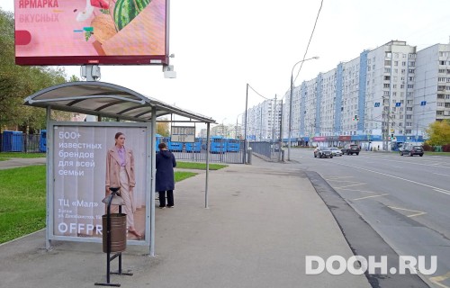 GID: MSCF27771Б