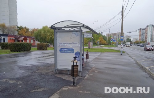 GID: MSCF27781Б