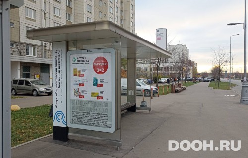 GID: MSCF01483Б