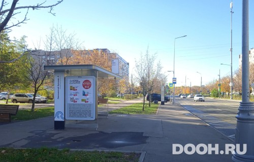 GID: MSCF01484Б