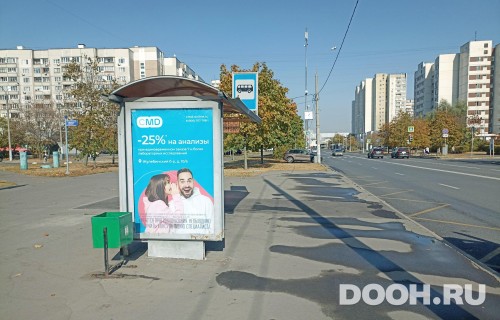 GID: MSCF29848Б