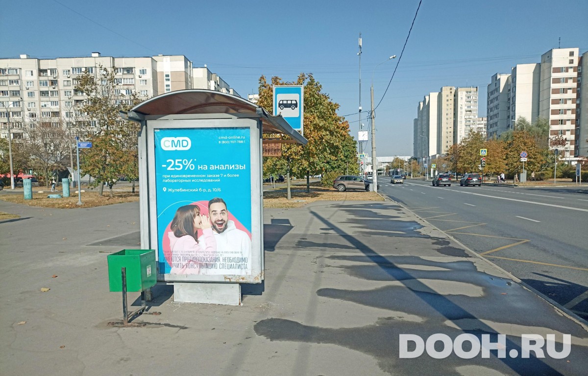 GID MSCF29848Б