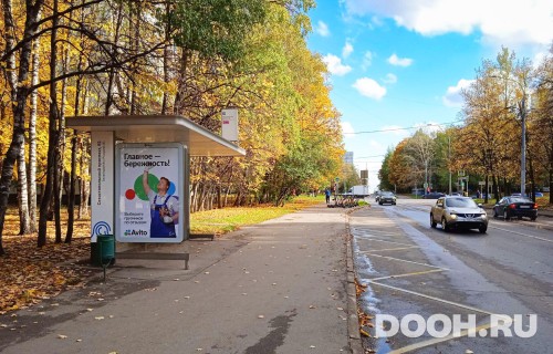 GID: MSCF30649Б