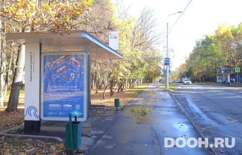 GID: MSCF30647Б