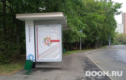 GID: MSCF30648Б