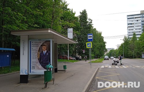 GID: MSCF30646Б