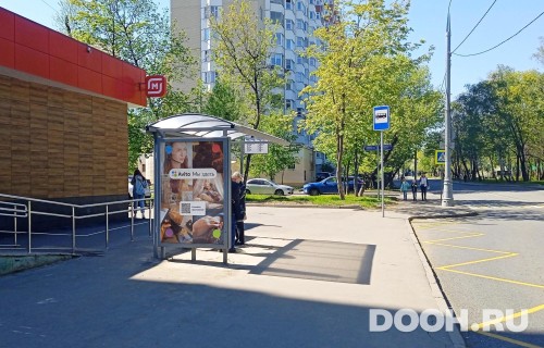 GID: MSCF04883Б