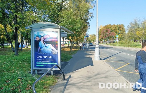 GID: MSCF29864Б