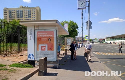 GID: MSCF29870Б