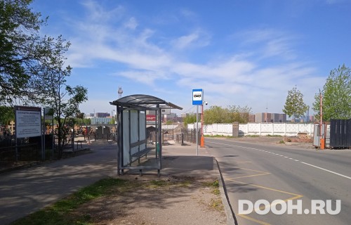 GID: MSCF32188Б