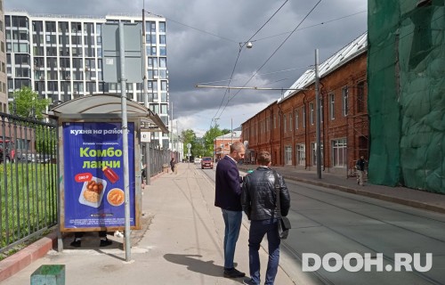 GID: MSCF24021Б
