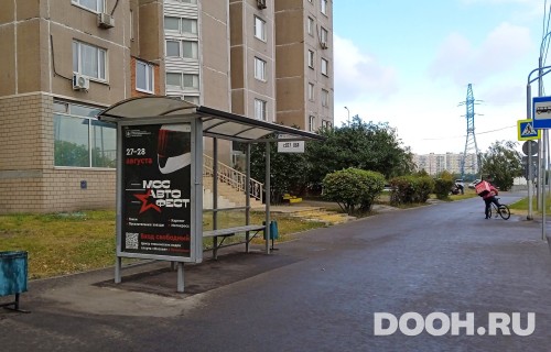 GID: MSCF31758Б