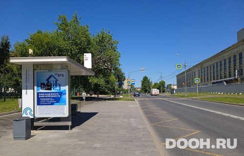 GID: MSCF28586Б