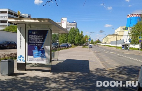 GID: MSCF28588Б