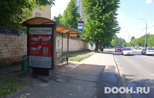GID: MSCF27114Б