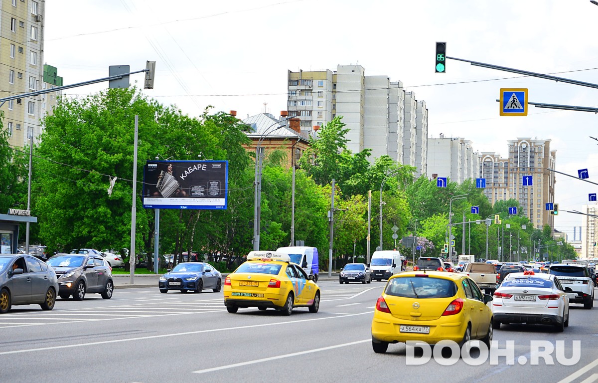 GID MSBB09399Б